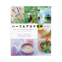 �A���}���n�[�u�̋��ȏ�