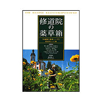 �C���@�̖򑐔�