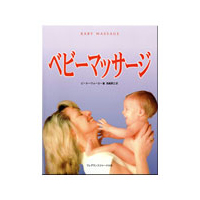 �x�r�[�}�b�T�[�W