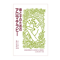 ��Ǝq�̂��߂̃A���}�e���s�[