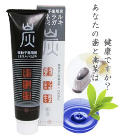 スミミネラルハミガキ