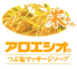 �Ăʂ��A���G�V�I