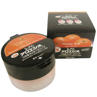 �I�����W�A���G�V�I