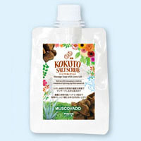 �����A���G�V�I