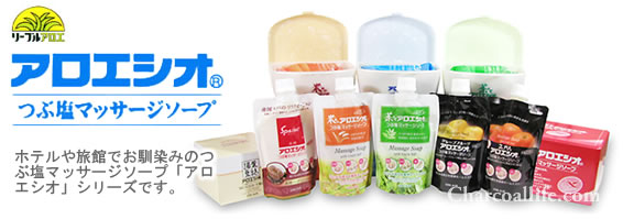 �A���G�V�I