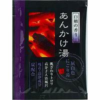 ���񂩂������h