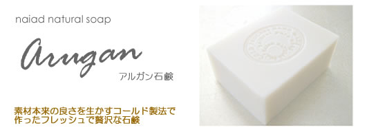 �A���K���Ό�