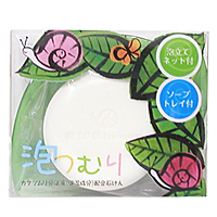 �����ނ�΂���