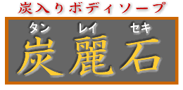 �Y�{�f�B�\�[�v�Y���