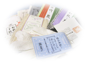 �������߃{�f�B�^�I��