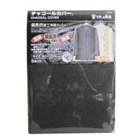 ���[�J�o�[