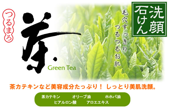 �����Ό�