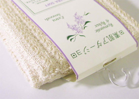 �E���g���\�t�g