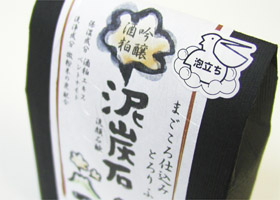 ����𔔓D�Y��