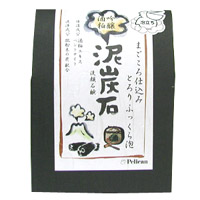 ����𔔓D�Y��