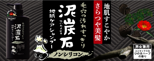 �D�Y�΃V�����v�[