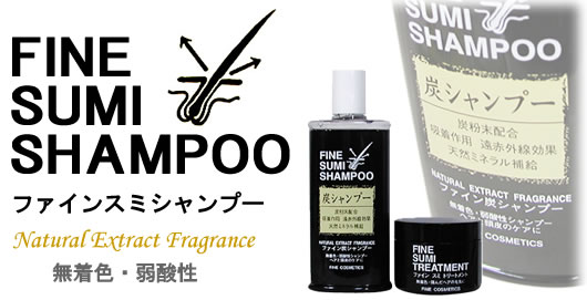 �t�@�C���Y�V�����v�[