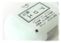 �A���G�y��