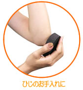 ���Ɣ����Y�̌y��