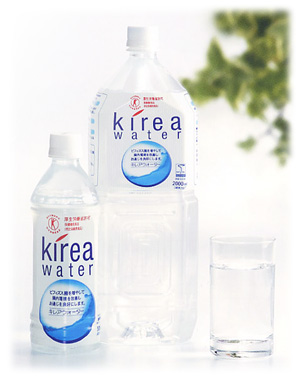 �L���A�E�H�[�^�[