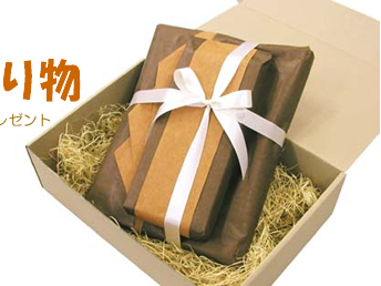 ���b�s���O�C���[�W