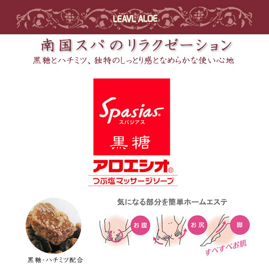 �����A���G�V�I