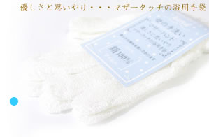 �V���N�̎��