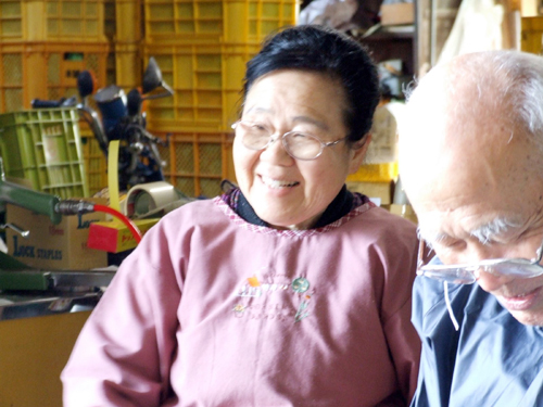 �����I�����W