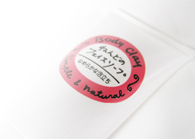 �˂�ǂ̃t�F�C�X�N���[��