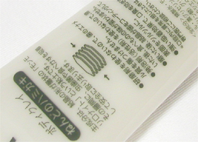 �˂�ǂ̃n�~�K�L