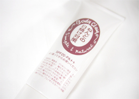 �˂�ǂ̓��Ă��΍�