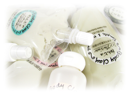 �{�f�B�N���C