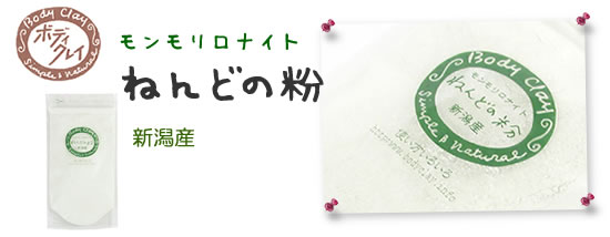 �˂�ǂ̕���