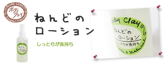 �˂�ǂ̃��[�V����