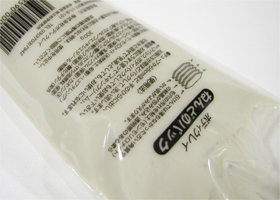 �˂�ǂ̃p�b�N