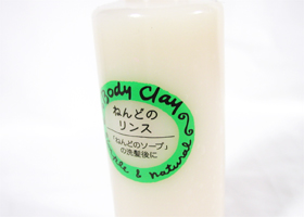 �˂�ǂ̃����X