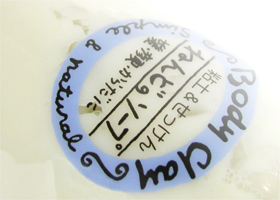 �˂�ǂ̃\�[�v