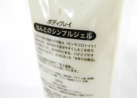 �˂�ǂ̃V���v���W�F��