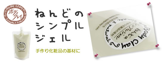 �˂�ǂ̃V���v���W�F��