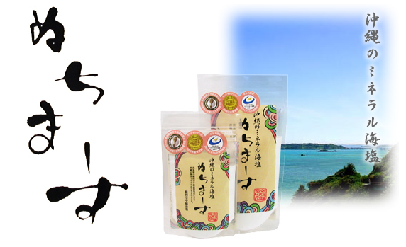 �ʂ��}�[�X