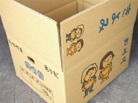 �a�̎R�݂���