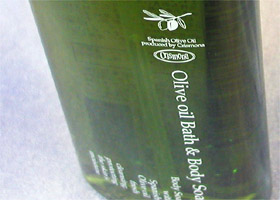 �I���[�u�I�C���R���f�B�V���i�[