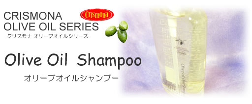 �I���[�u�I�C���V�����v�[