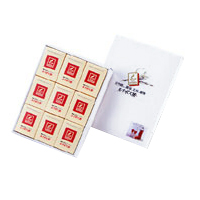 ���C�{�X�e�B�[