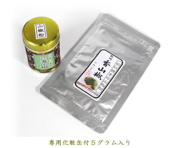 �ΉP�@�R��