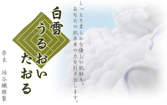 ���Ⴝ����