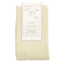 �f���A�_�[�W��