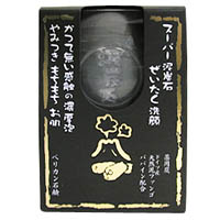 �X�[�p�[�D�Y��