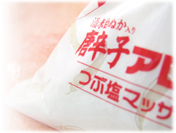 ���h�q�A���G�V�I