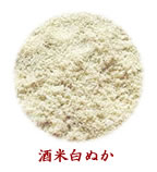 ���h�q�A���G�V�I